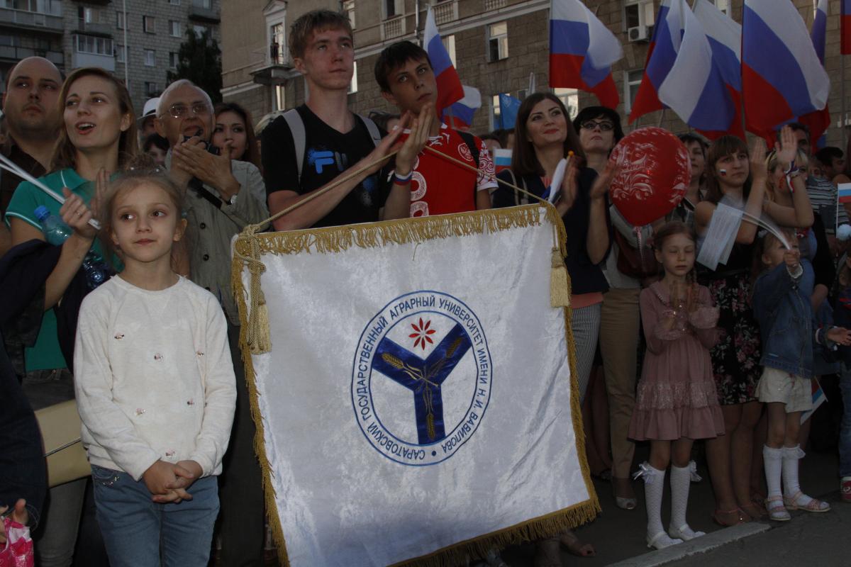 СГАУ принял участие в праздничных мероприятиях в честь Дня России Фото 3