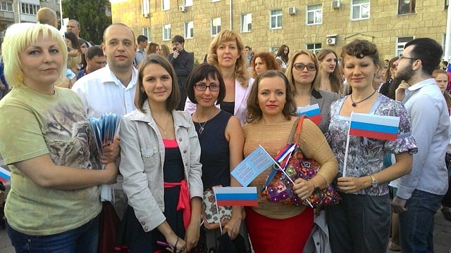 Преподаватели кафедры "Бухгалтерский учет, анализ и аудит" приняли участие в праздновании Дня России Фото 5 Преподаватели кафедры "Бухгалтерский учет, анализ и аудит" приняли участие в праздновании Дня России Фото 5