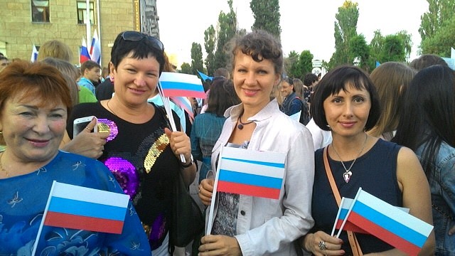 Преподаватели кафедры "Бухгалтерский учет, анализ и аудит" приняли участие в праздновании Дня России Фото 6 Преподаватели кафедры "Бухгалтерский учет, анализ и аудит" приняли участие в праздновании Дня России Фото 6