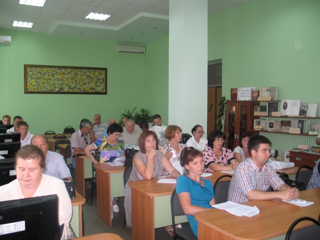 Международная научно-практическая конференция Фото 10