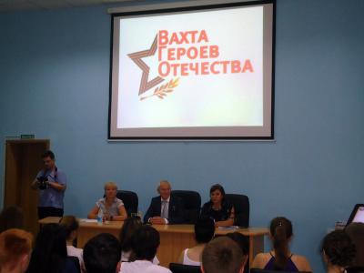 Встреча с Героем России
