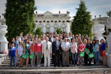 Международная летняя школа при 