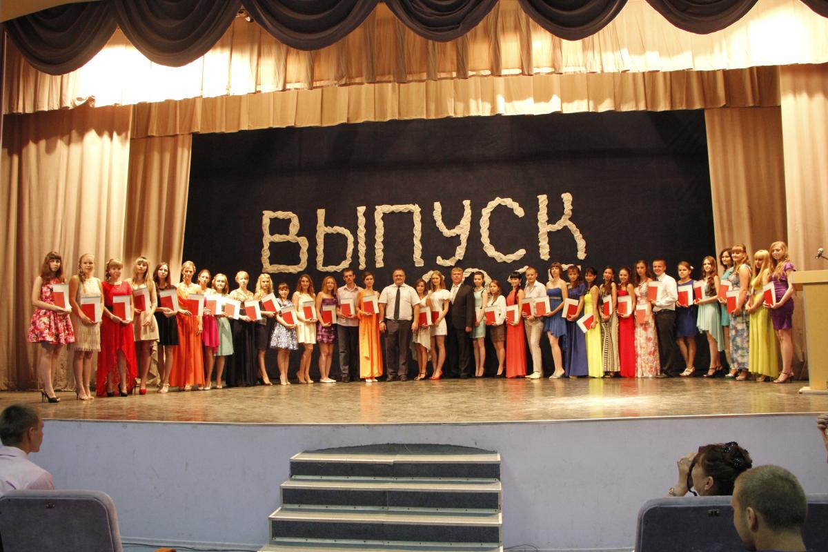 Выпускной 2015