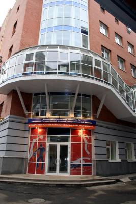 Учебное подразделение «Спортивный комплекс»