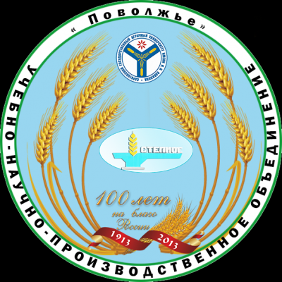 Об УНПО "Поволжье"