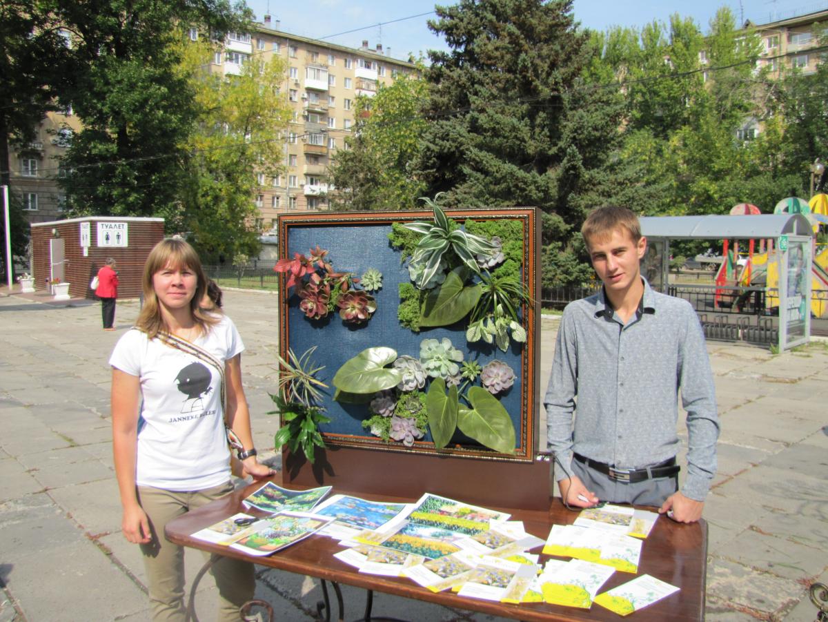 Фестиваль-конкурс «Осенняя рапсодия». Фото 3