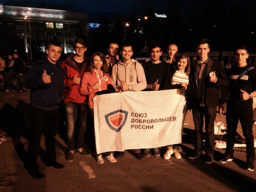 Студенты добровольцы приняли участие в проведении Всероссийского дня трезвости на главной площади города. Фото 8