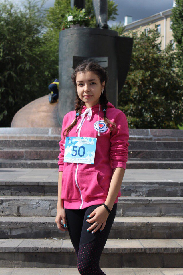 Студентка 1 курса-участница марафона к 425 летию Саратова Фото 5