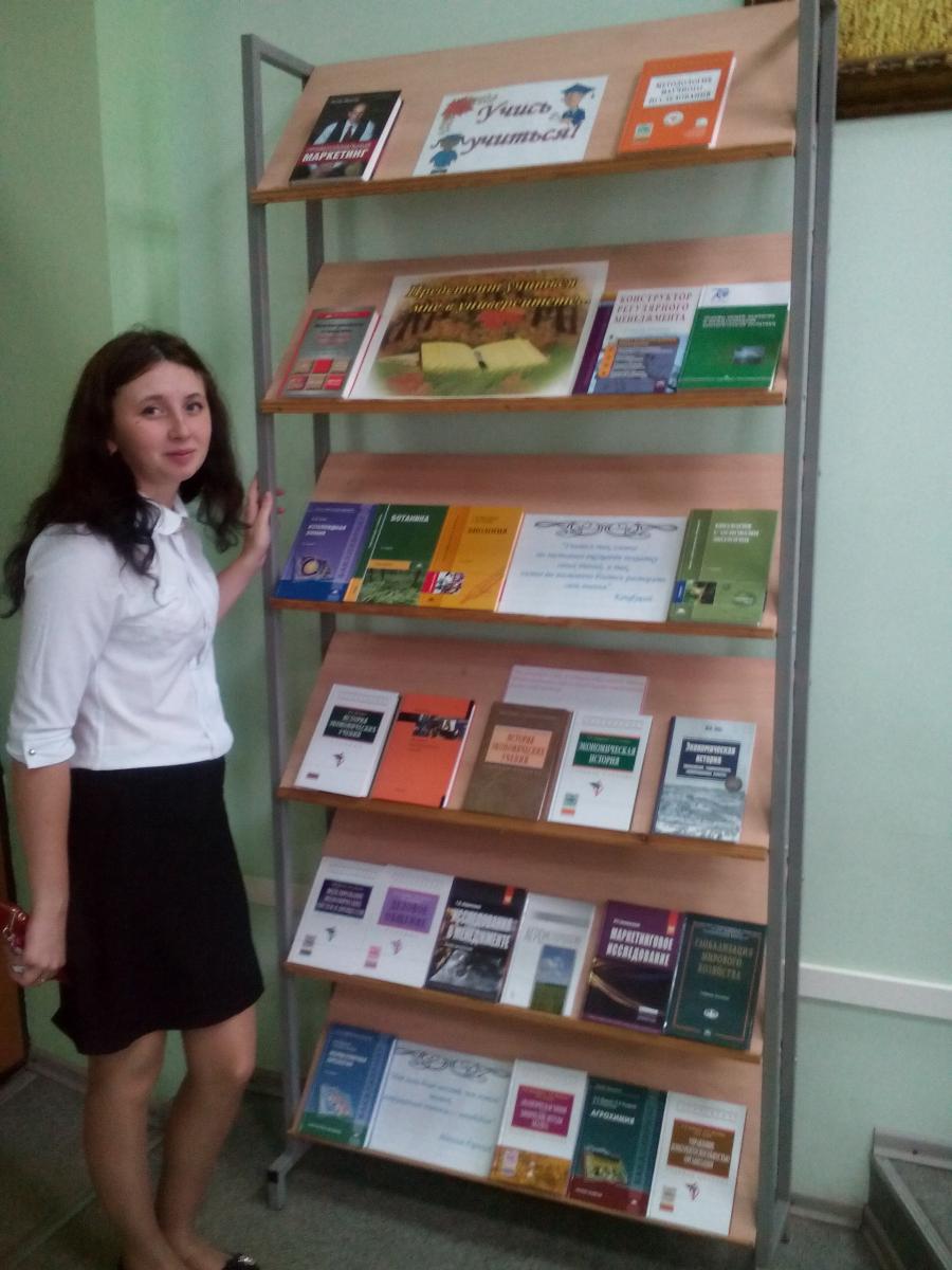Учись учиться Фото 3 Учись учиться Фото 3