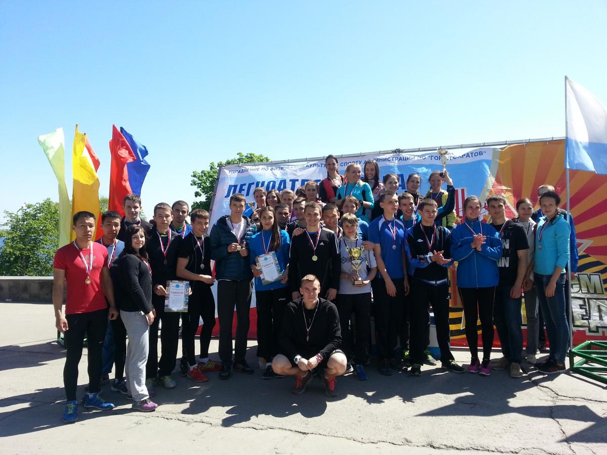 Студенты ФИиП -призеры областных соревнований "Олимпийский день бега" Фото 7