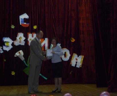 2 октября в актовом зале Краснокутского филиала проведено мероприятие посвященное "Дню учителя" и "Дню пожилого человека" Фото 3