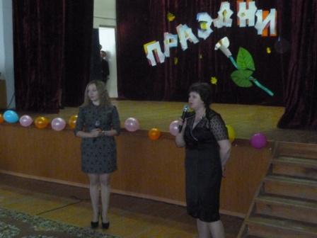 2 октября в актовом зале Краснокутского филиала проведено мероприятие посвященное "Дню учителя" и "Дню пожилого человека" Фото 5