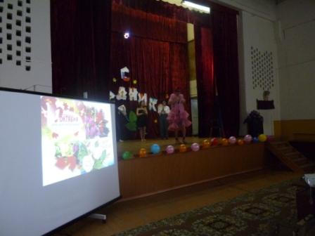 2 октября в актовом зале Краснокутского филиала проведено мероприятие посвященное "Дню учителя" и "Дню пожилого человека" Фото 7