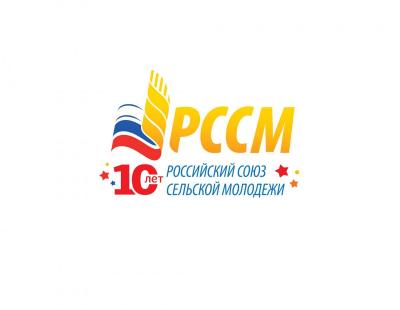 Саратовское региональное отделение РССМ