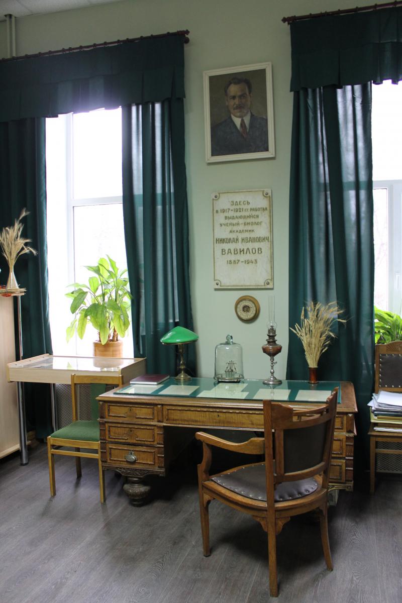 Мемориальный кабинет-музей Н.И. Вавилова. Фото 3