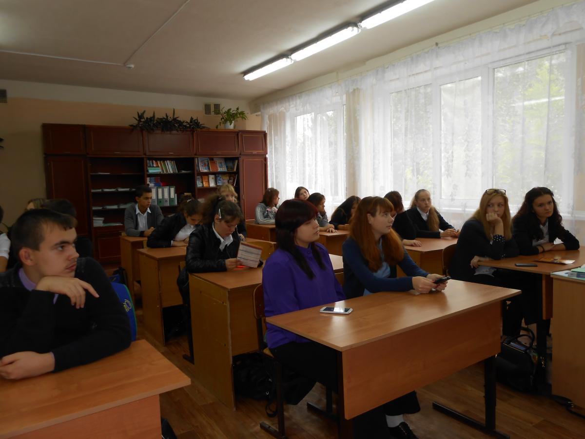 Профориентационная работа перед учащимися 9-11 классов СОШ с. Березина Речка. Фото 3