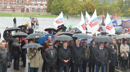 Митинг – «За достойный труд!» Фото 2