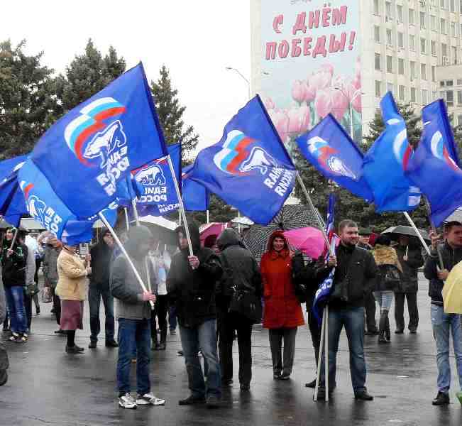 Митинг-концерт «За достойный труд!» Фото 6