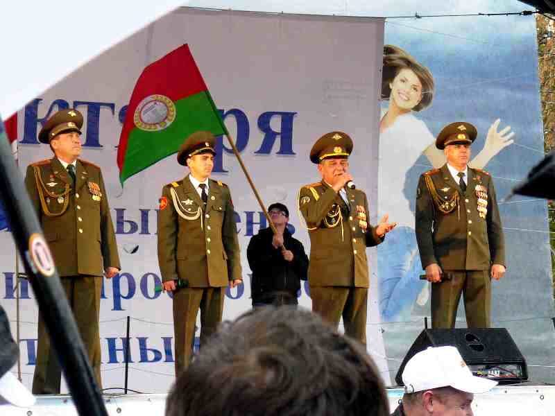 Митинг-концерт «За достойный труд!» Фото 8