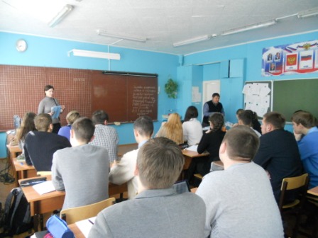 Профориентационная работа в учебных заведениях г. Балаково Фото 2