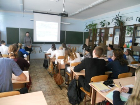 Профориентационная работа в учебных заведениях г. Балаково Фото 8