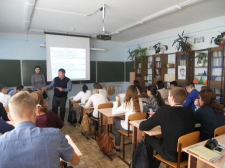 Профориентационная работа в учебных заведениях г. Балаково Фото 9
