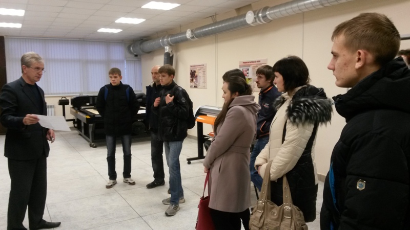 Профориентационная работа кафедры "Технический сервис и технология конструкционных материалов" Фото 6 Профориентационная работа кафедры "Технический сервис и технология конструкционных материалов" Фото 6