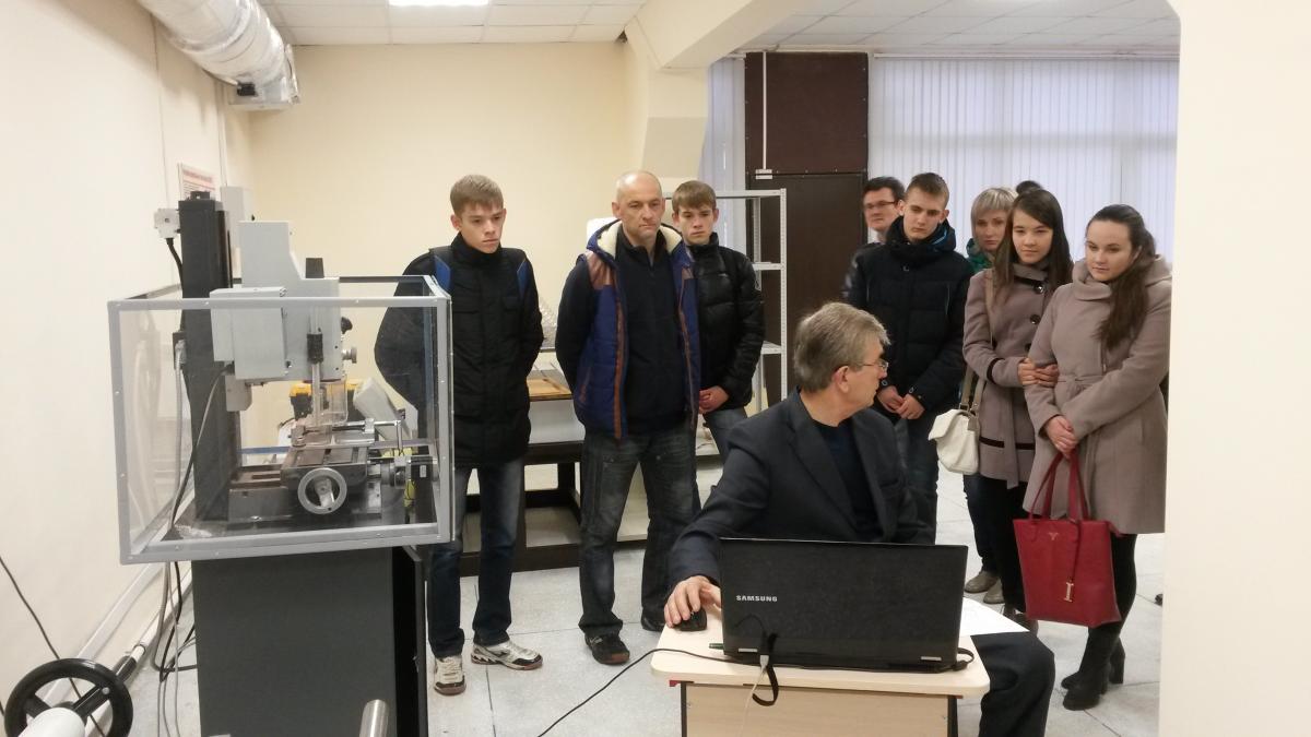 Профориентационная работа кафедры "Технический сервис и технология конструкционных материалов" Фото 8 Профориентационная работа кафедры "Технический сервис и технология конструкционных материалов" Фото 8