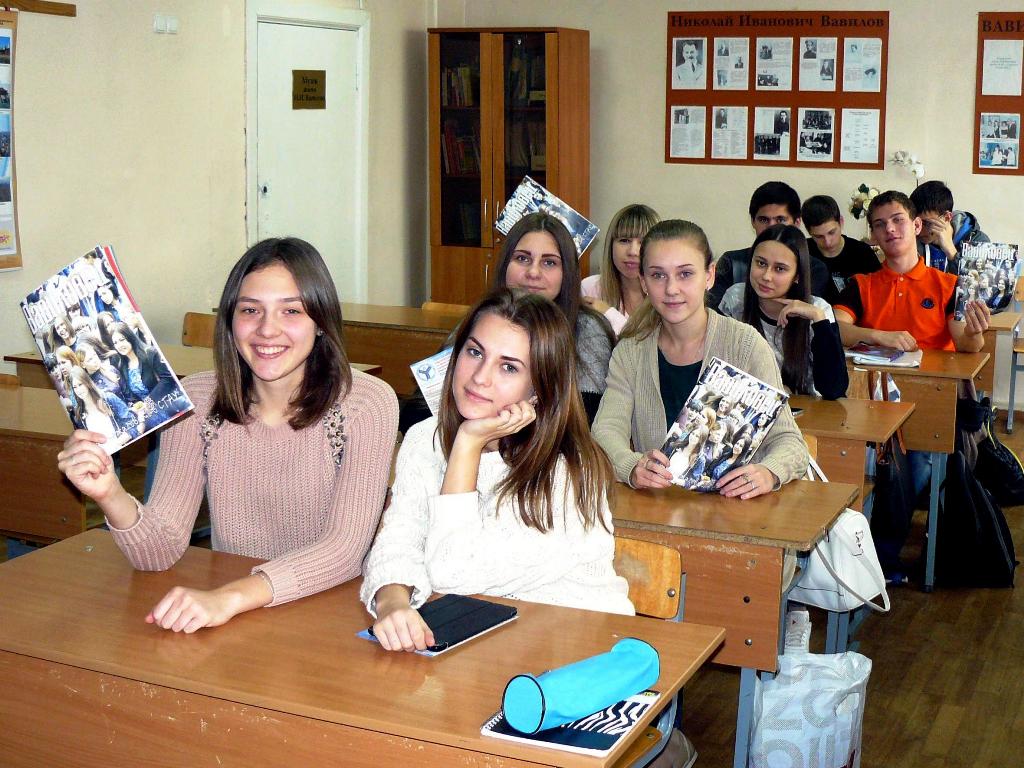 Факультативное  занятие  со школьниками МОУ СОШ № 66 Фото 2