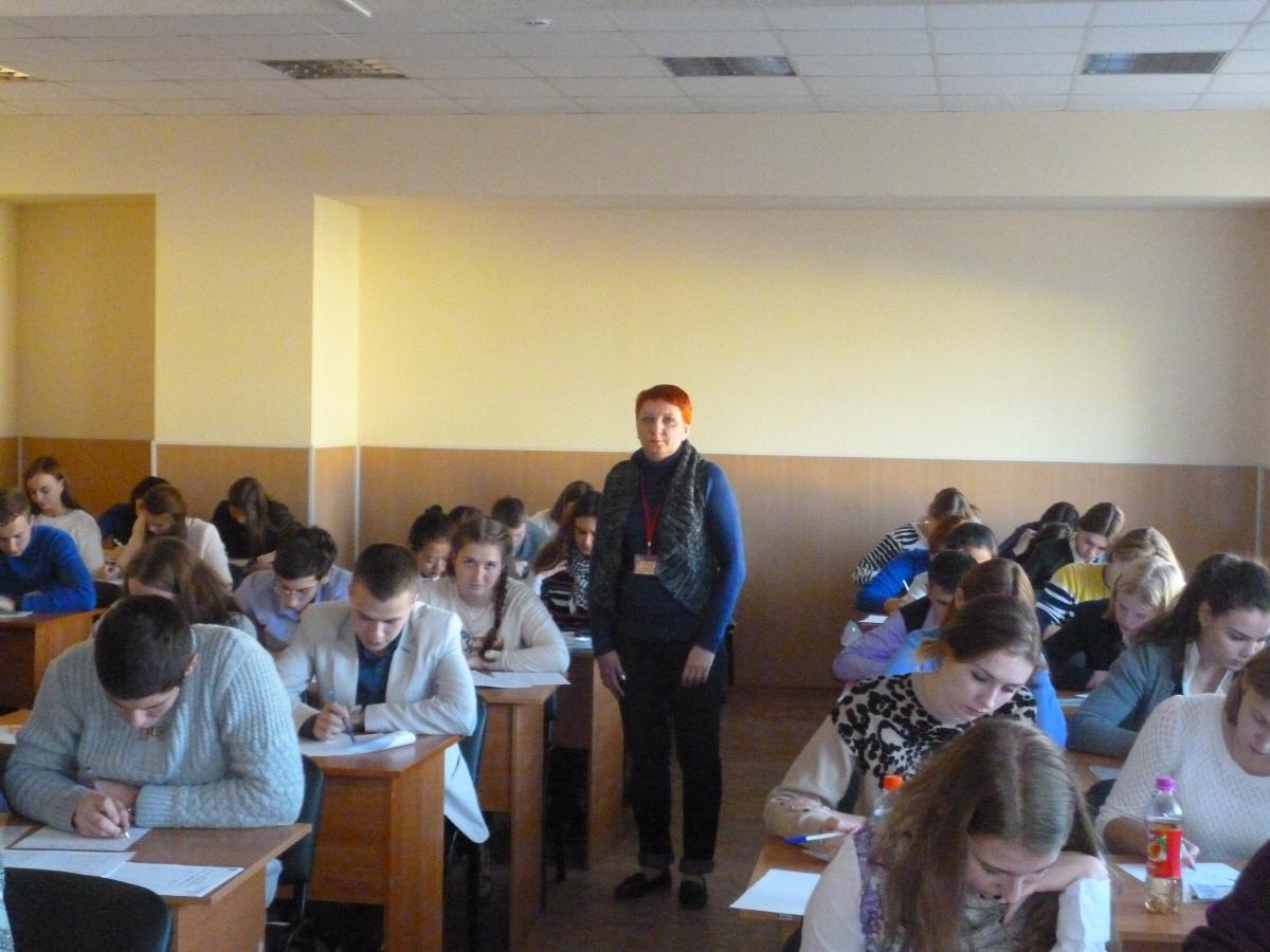 Участие сотрудников кафедры "Микробиология, биотехнология и химия" в проведении областного интеллектуального конкурса "Будущее в Ваших руках" Фото 6 Участие сотрудников кафедры "Микробиология, биотехнология и химия" в проведении областного интеллектуального конкурса "Будущее в Ваших руках" Фото 6