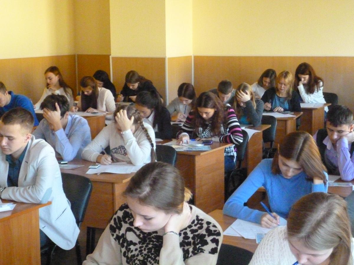 Участие сотрудников кафедры "Микробиология, биотехнология и химия" в проведении областного интеллектуального конкурса "Будущее в Ваших руках" Фото 5 Участие сотрудников кафедры "Микробиология, биотехнология и химия" в проведении областного интеллектуального конкурса "Будущее в Ваших руках" Фото 5