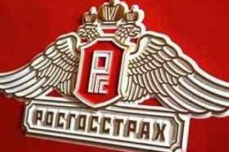 Приглашаем на встречу с представителями