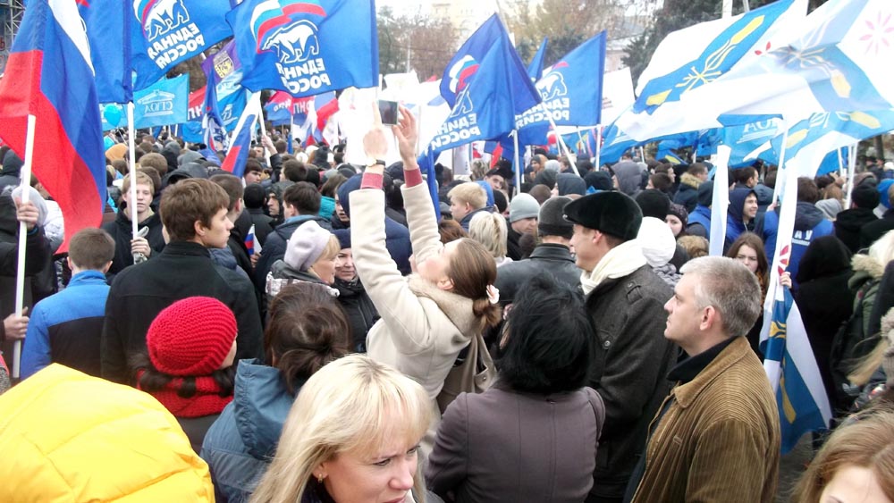 Встреча Дня народного единства