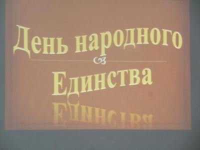 Музыка нас объединила