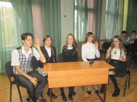 Интеллектуальная Игра с учащимися Пугачевского района Фото 1
