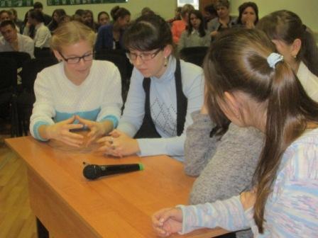 Интеллектуальная Игра с учащимися Пугачевского района Фото 4