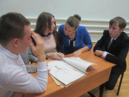 Интеллектуальная Игра с учащимися Пугачевского района Фото 8