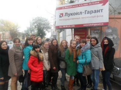 Студенты посетили ОАО «НПФ «Лукойл-Гарант»