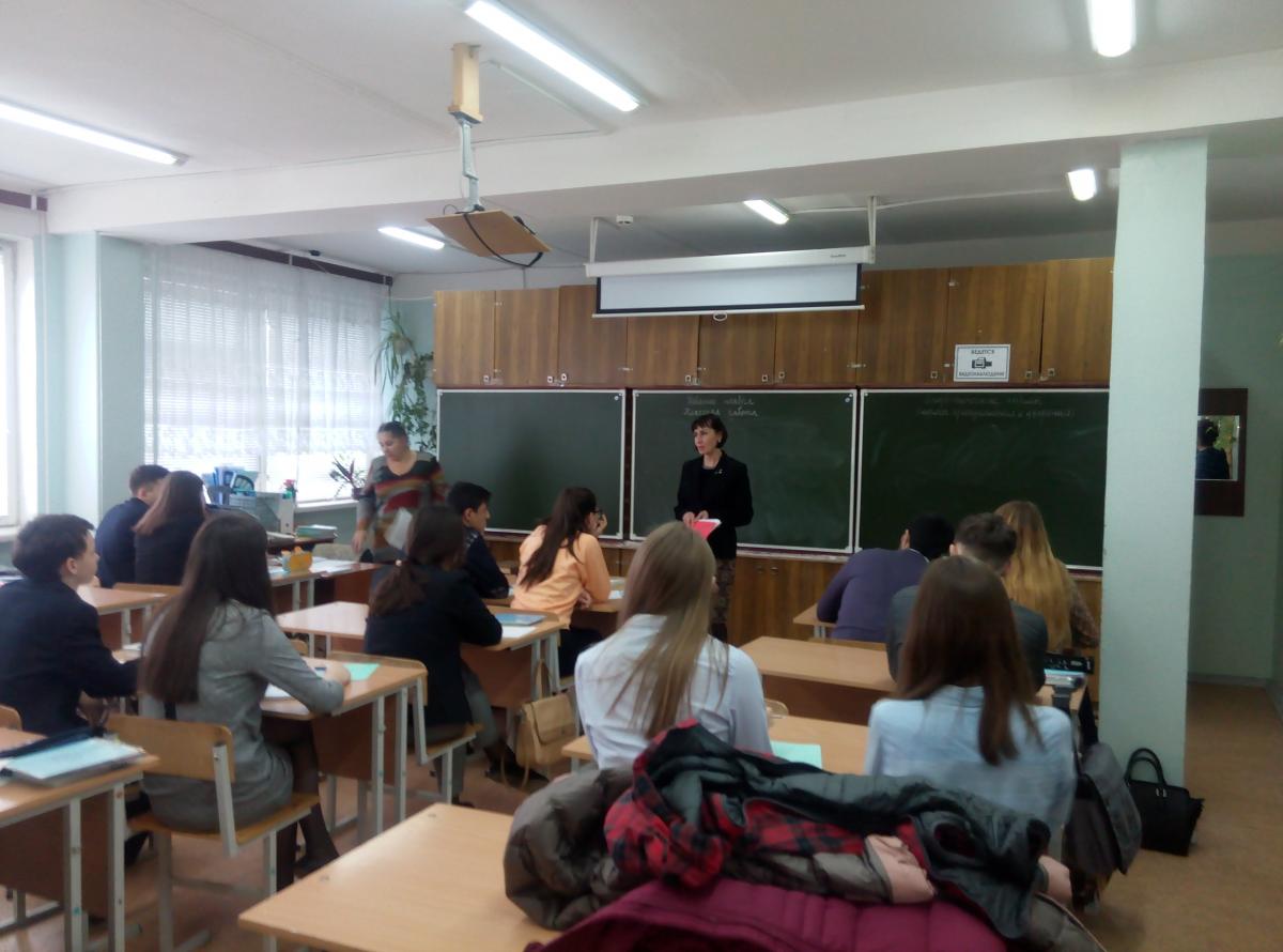 Встреча с будущими студентами Фото 2