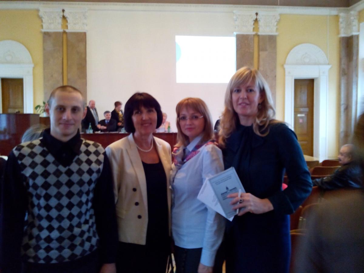 Всероссийская конференция, посвященная 35-летию Института аграрных проблем Фото 8 Всероссийская конференция, посвященная 35-летию Института аграрных проблем Фото 8