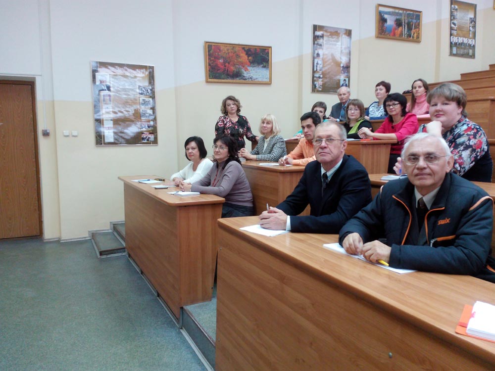 Повышение квалификации Фото 2