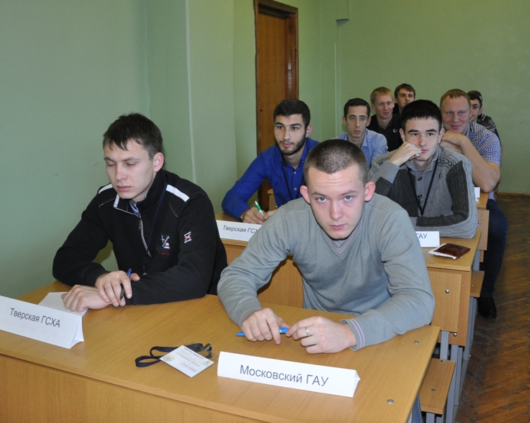 Итоги 2-го тура Всероссийской олимпиады по направлению подготовки «Агроинженерия» Фото 11 Итоги 2-го тура Всероссийской олимпиады по направлению подготовки «Агроинженерия» Фото 11