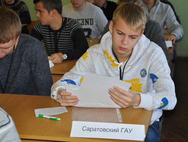 Итоги 2-го тура Всероссийской олимпиады по направлению подготовки «Агроинженерия» Фото 13 Итоги 2-го тура Всероссийской олимпиады по направлению подготовки «Агроинженерия» Фото 13