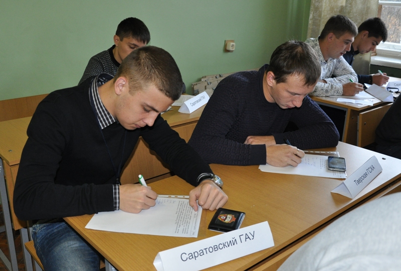 Итоги 2-го тура Всероссийской олимпиады по направлению подготовки «Агроинженерия» Фото 15 Итоги 2-го тура Всероссийской олимпиады по направлению подготовки «Агроинженерия» Фото 15