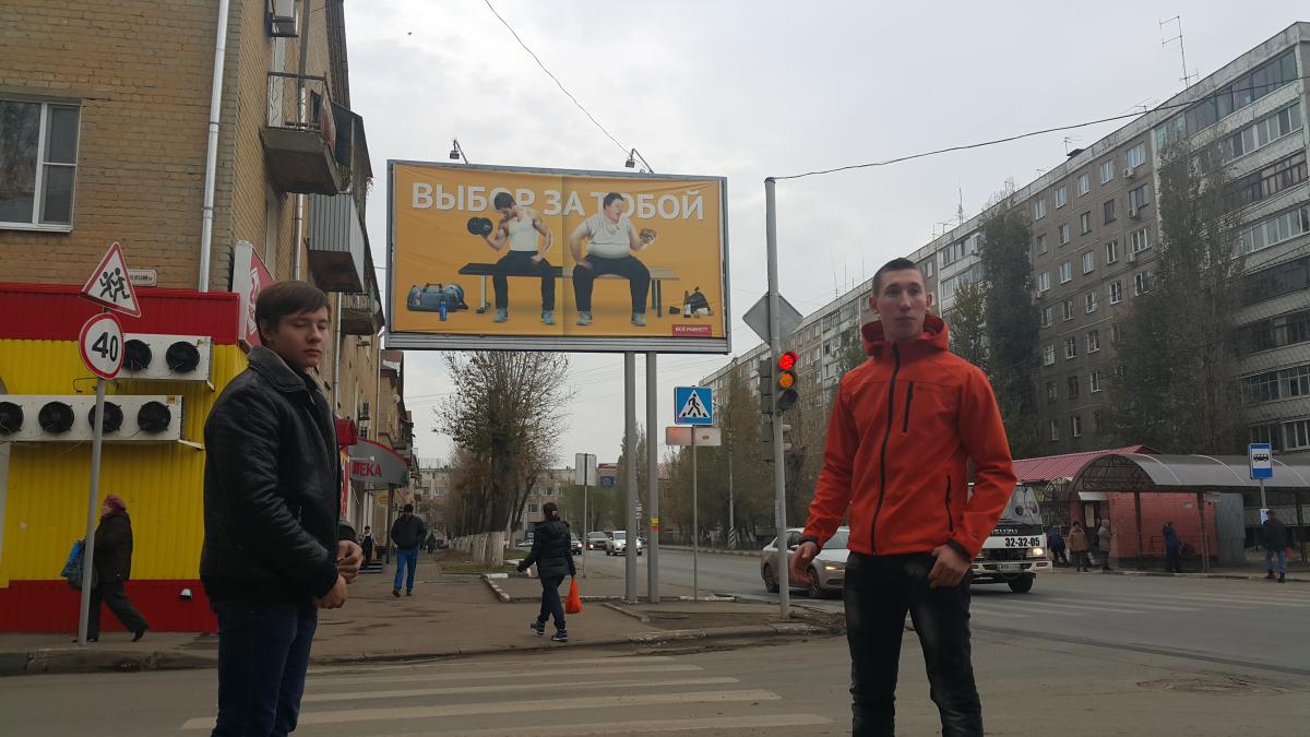 Студенты-первокурсники победили вместе с кураторами в фотокроссе, посвященном Дню народного единства Фото 6 Студенты-первокурсники победили вместе с кураторами в фотокроссе, посвященном Дню народного единства Фото 6