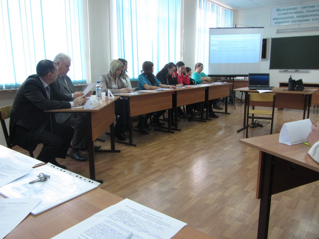Урок-конференция по теме: «Организация угодий и севооборотов на примере города Пугачева и передовых хозяйств Пугачевского района» Фото 3 Урок-конференция по теме: «Организация угодий и севооборотов на примере города Пугачева и передовых хозяйств Пугачевского района» Фото 3