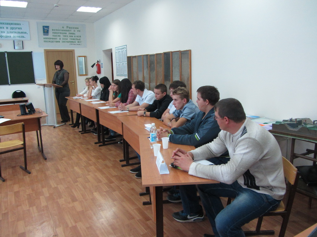 Урок-конференция по теме: «Организация угодий и севооборотов на примере города Пугачева и передовых хозяйств Пугачевского района» Фото 4 Урок-конференция по теме: «Организация угодий и севооборотов на примере города Пугачева и передовых хозяйств Пугачевского района» Фото 4