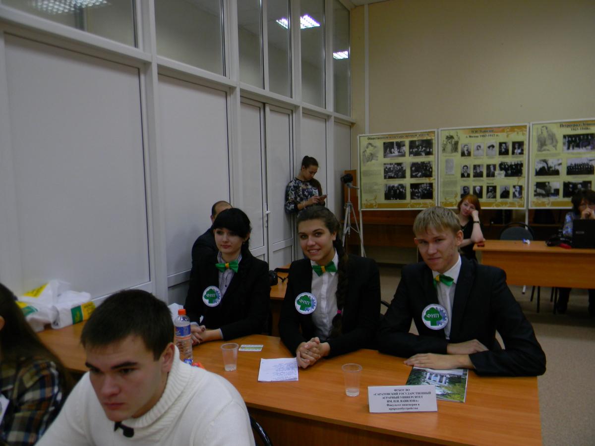 Команда ФИиП "Саратовцы" приняла участие в международной Вавиловской олимпиаде Фото 1