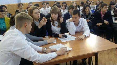 Игра по естественным наукам, посвященная 160-летию со дня рождения биолога и садовода И.В. Мичурина и 200-летию со дня рождения А.А. Воскресенского в Краснокутском районе Фото 4