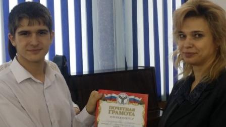 Игра по естественным наукам, посвященная 160-летию со дня рождения биолога и садовода И.В. Мичурина и 200-летию со дня рождения А.А. Воскресенского в Краснокутском районе Фото 7